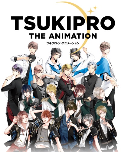 Tsukipro The Animation